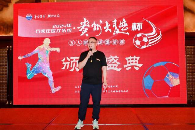 马克莱莱分析皇马的失利：球队沟通不足与短板明显